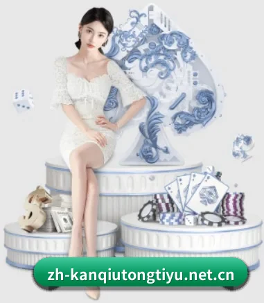 公司成立 - 看球通体育应运而生,获得国际认证资质,为用户打造合法合规的休闲互动平台。